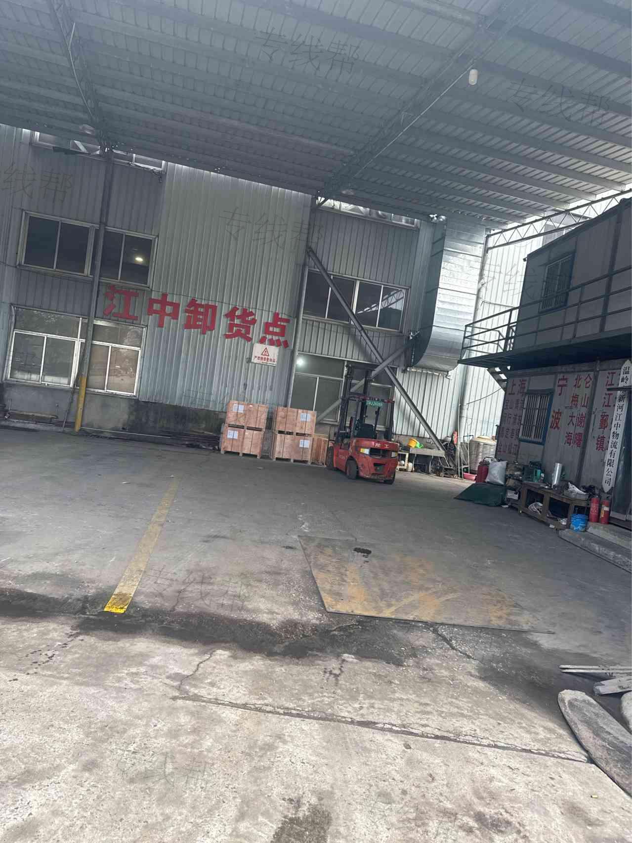 温岭市新河江中物流有限公司