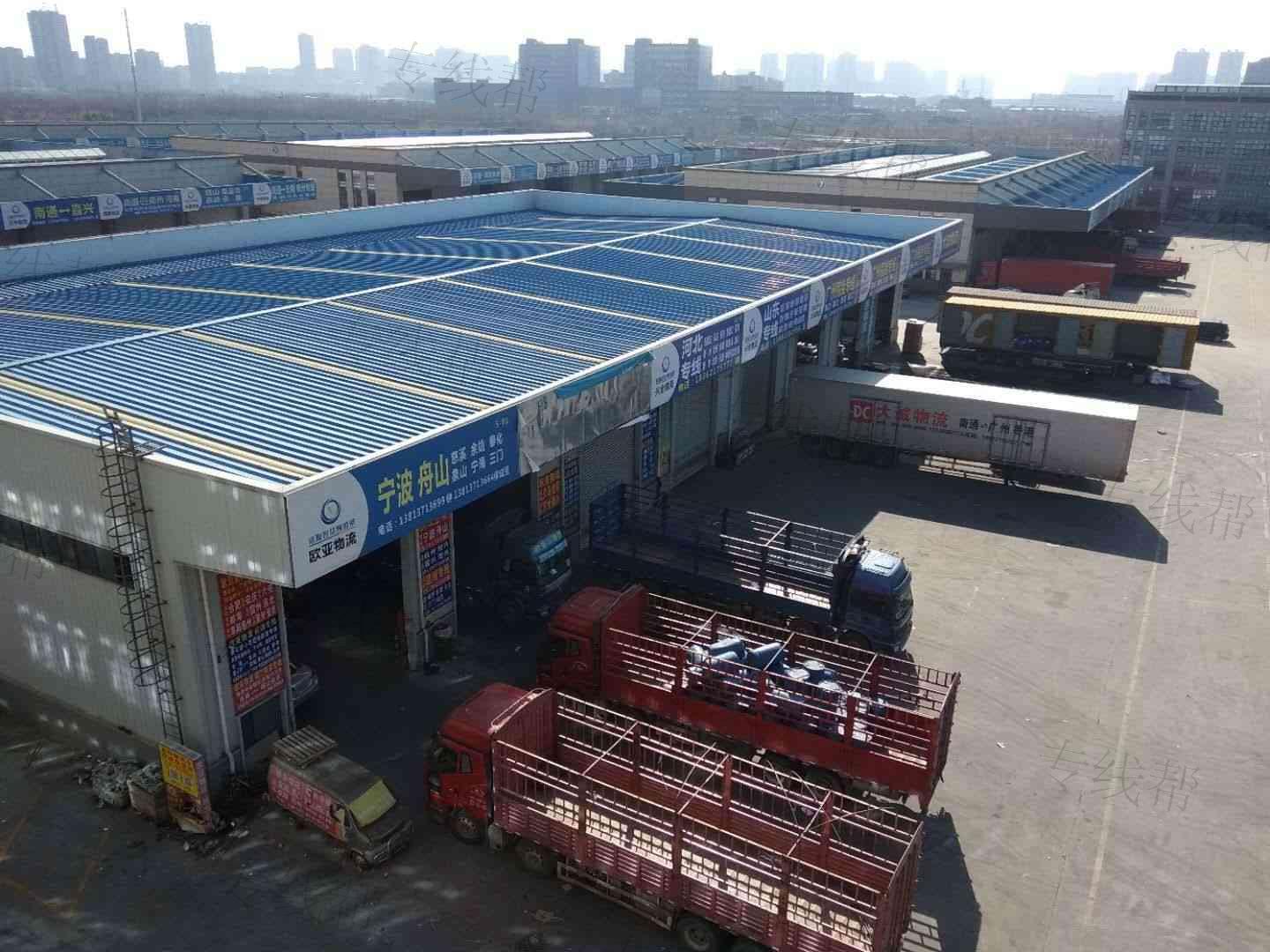南通博安物流有限公司