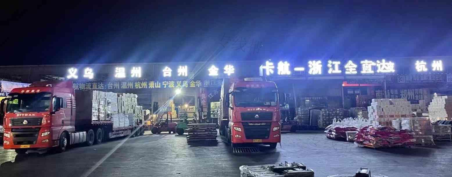 江苏卡航物联网科技有限公司