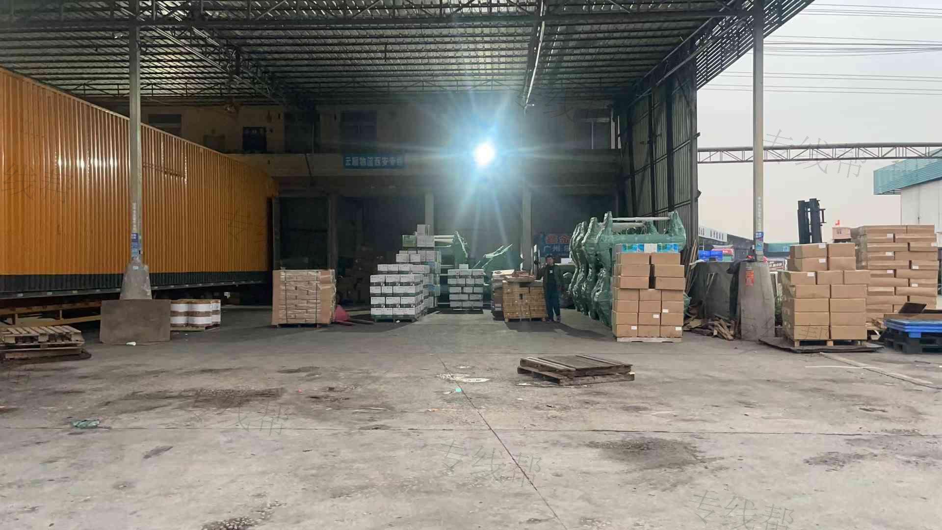 武汉鑫金楚物流有限公司