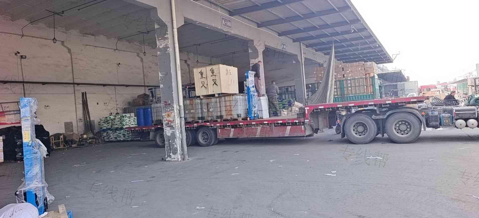 石家庄东通物流有限公司
