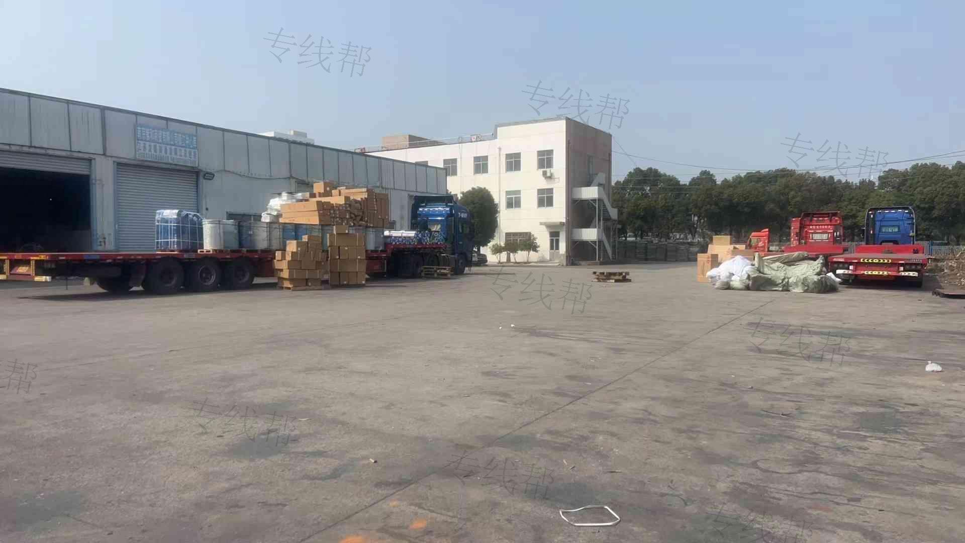 广州德郝物流有限公司