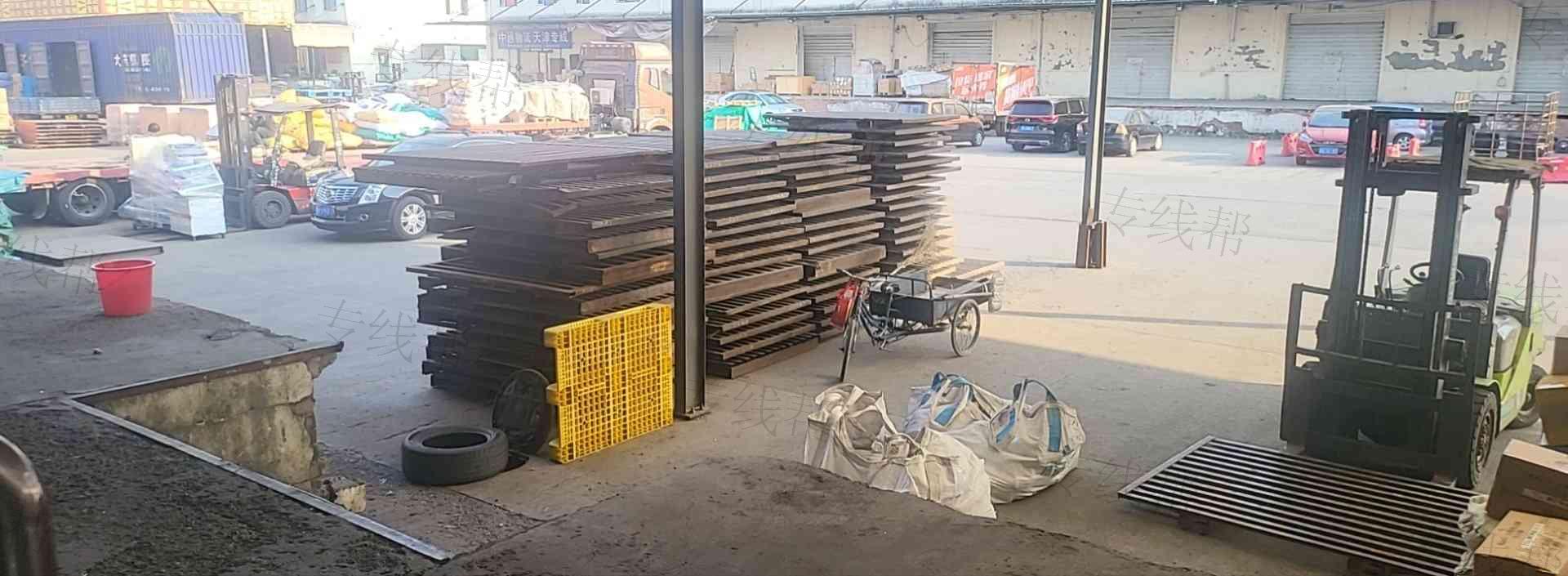 哈爾濱萬路通運輸有限公司