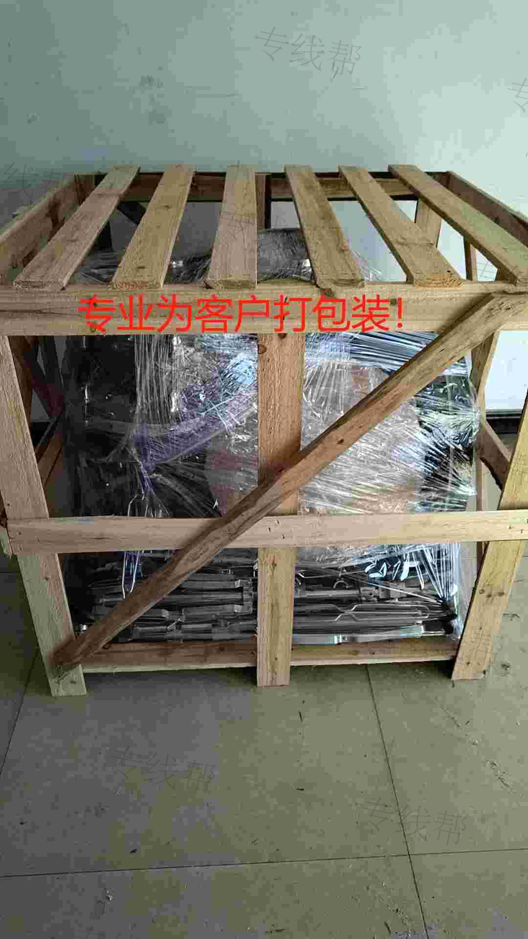 南昌邦訊物流 南昌邦訊物流