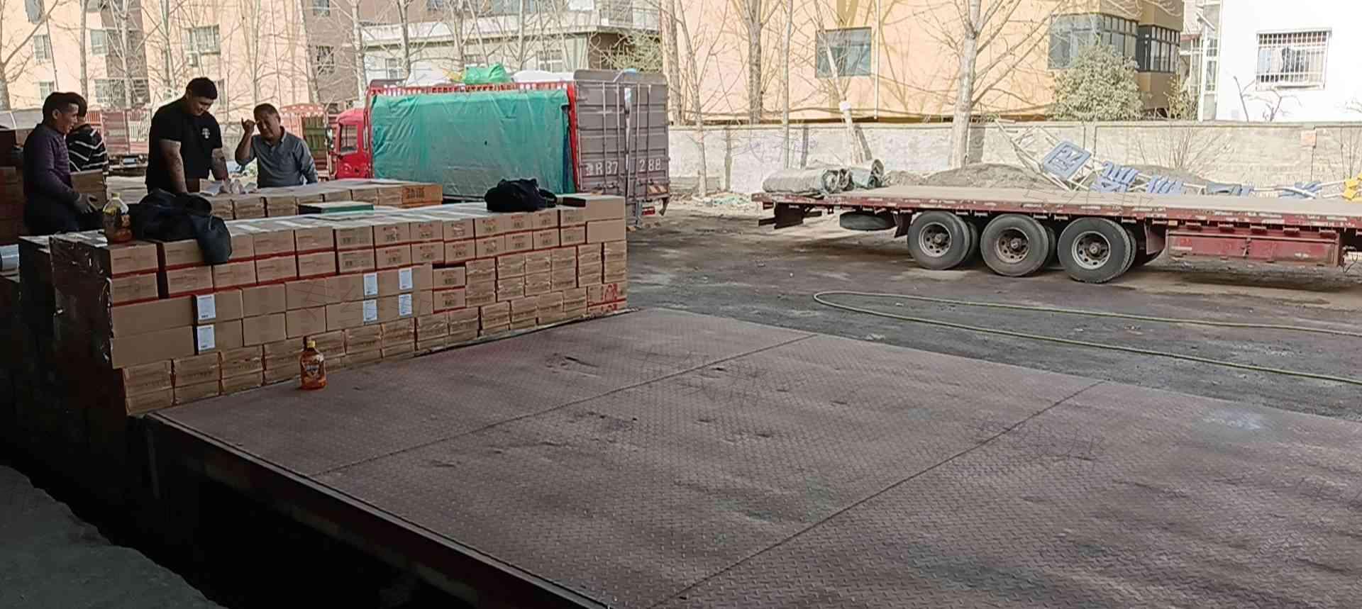 南陽市鑫速達物流有限公司 南陽市鑫速達物流有限公司