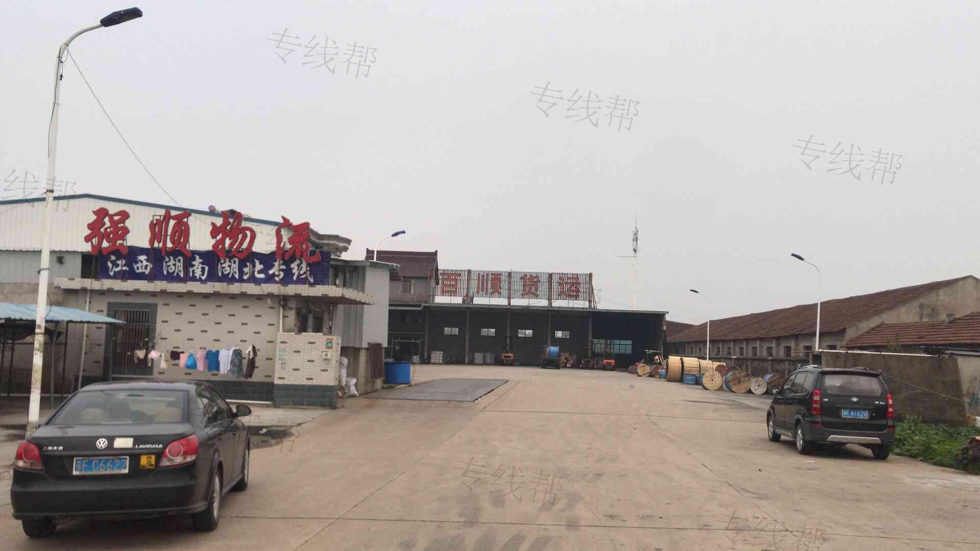 南通强顺物流有限公司 南通强顺物流有限公司