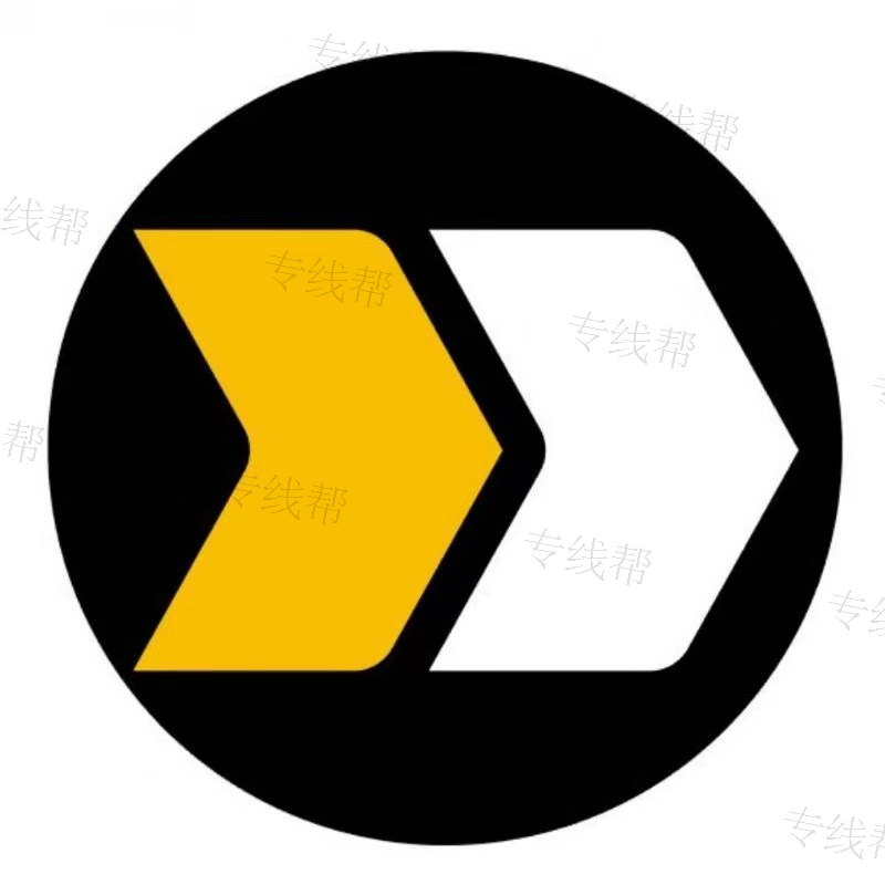济南征程物流有限公司