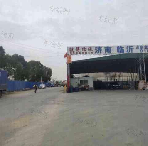 苏州彼得货运有限公司