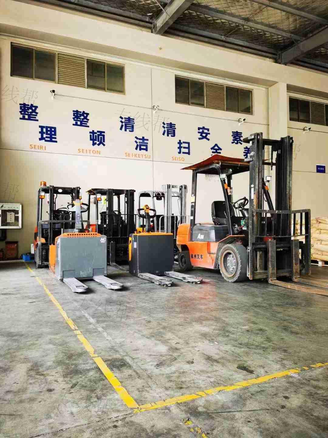 浙江鑫泽物流有限公司 浙江鑫泽物流有限公司