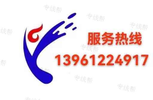 常州市菜鳥物流有限公司 常州市菜鳥物流有限公司
