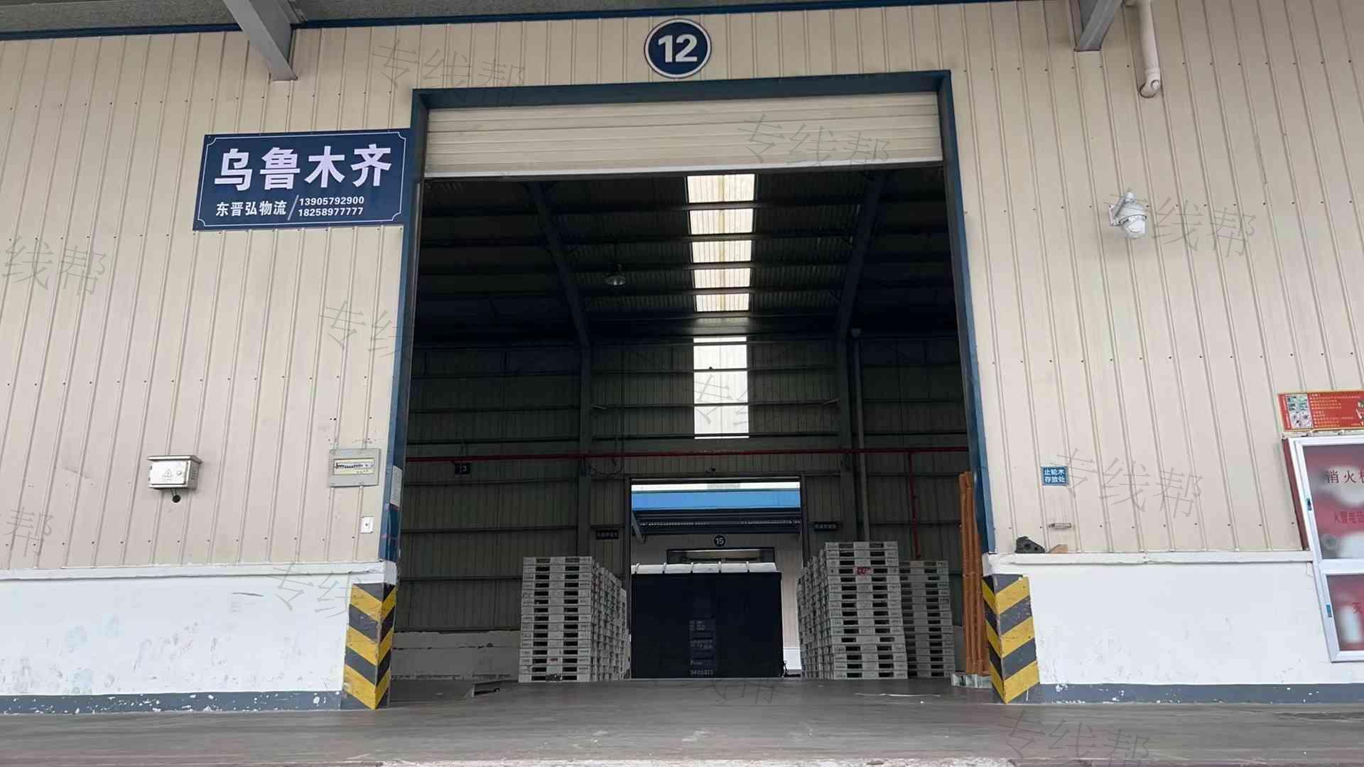 廈門(mén)晉聯(lián)物流有限公司 廈門(mén)晉聯(lián)物流有限公司