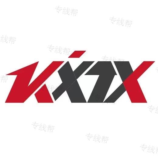常州快行天下物流有限公司