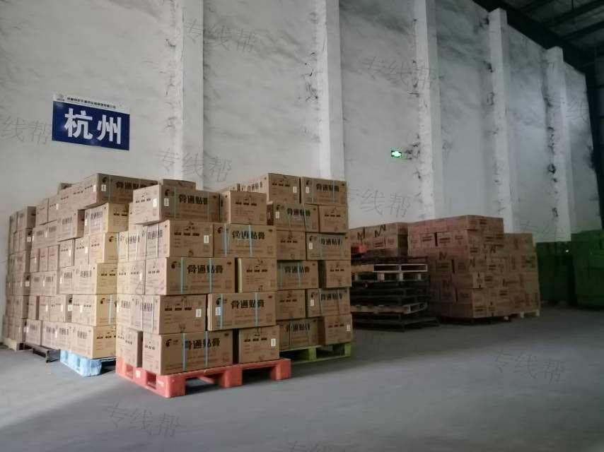 成都邦尼天诚供应链管理有限公司