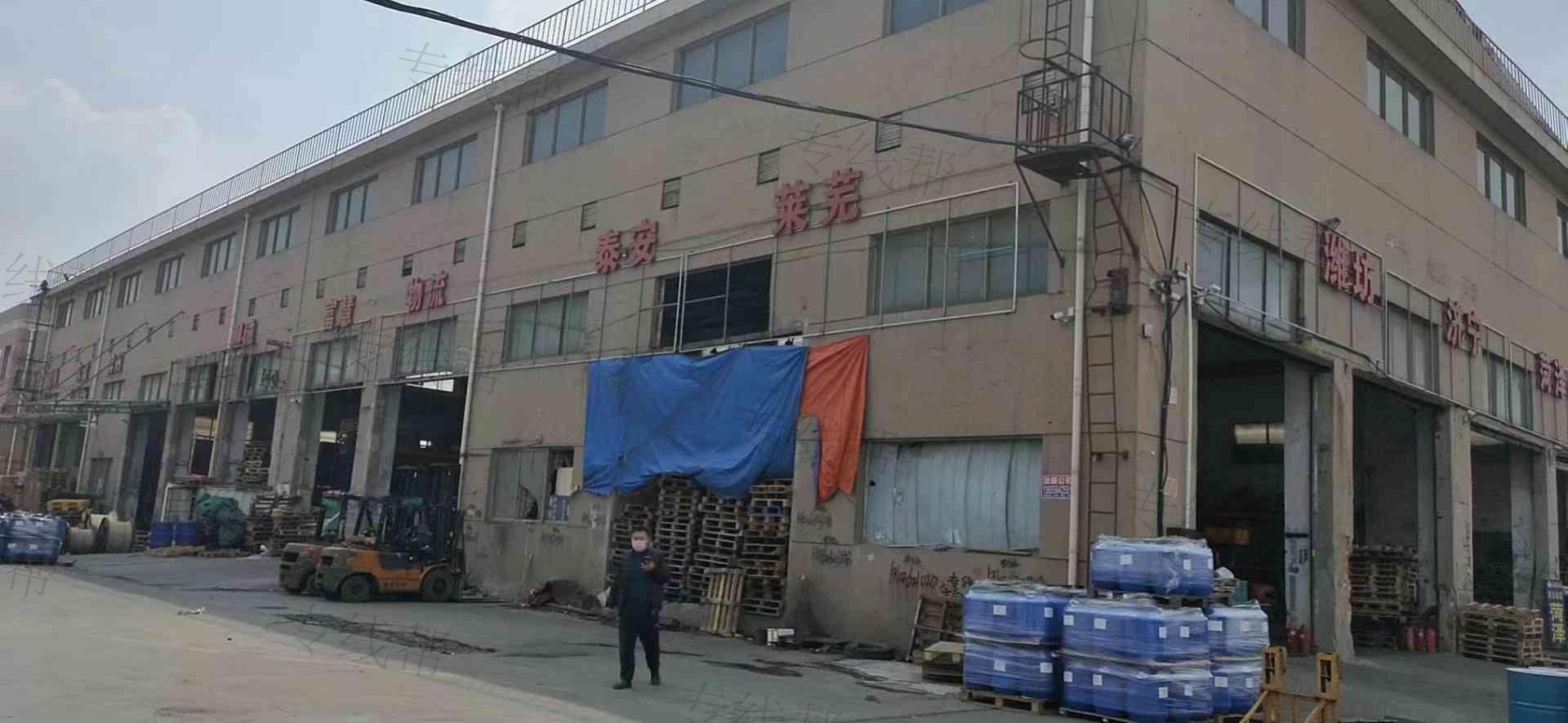 上海富慧物流有限公司 上海富慧物流有限公司