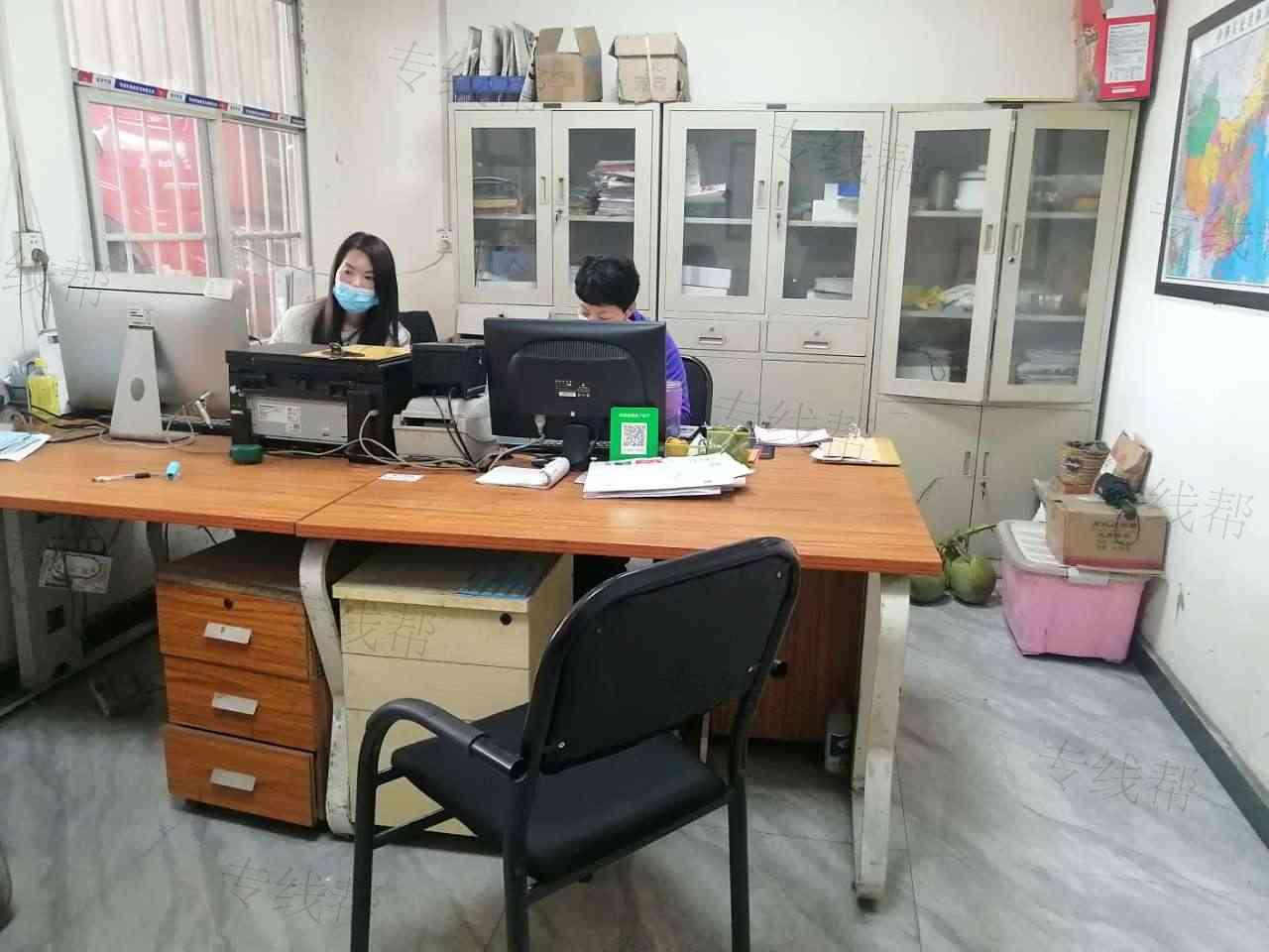 鄭州長聚物流運(yùn)輸有限公司 鄭州長聚物流運(yùn)輸有限公司