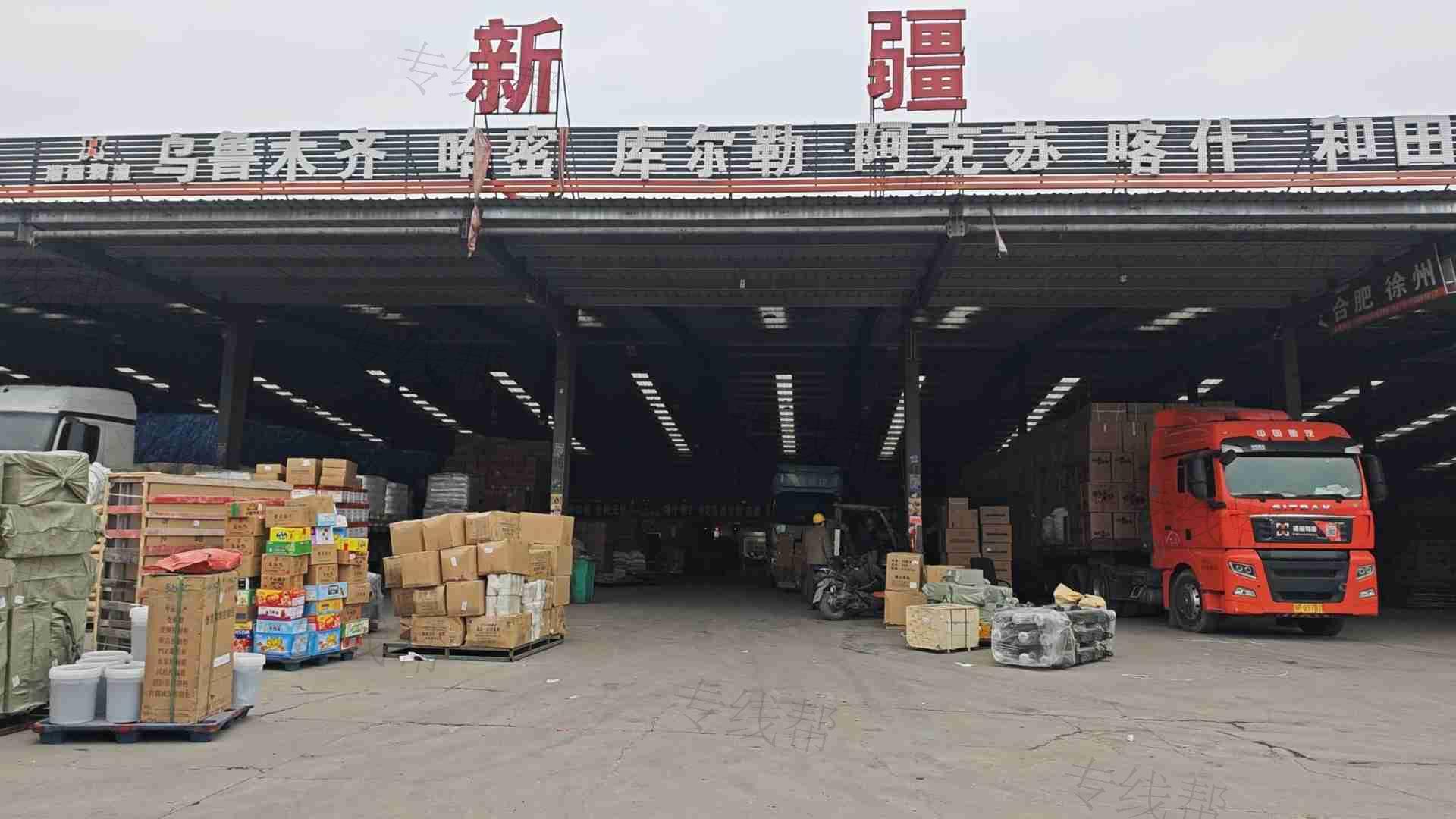 德坤浩运物流新疆专线 德坤浩运物流新疆专线
