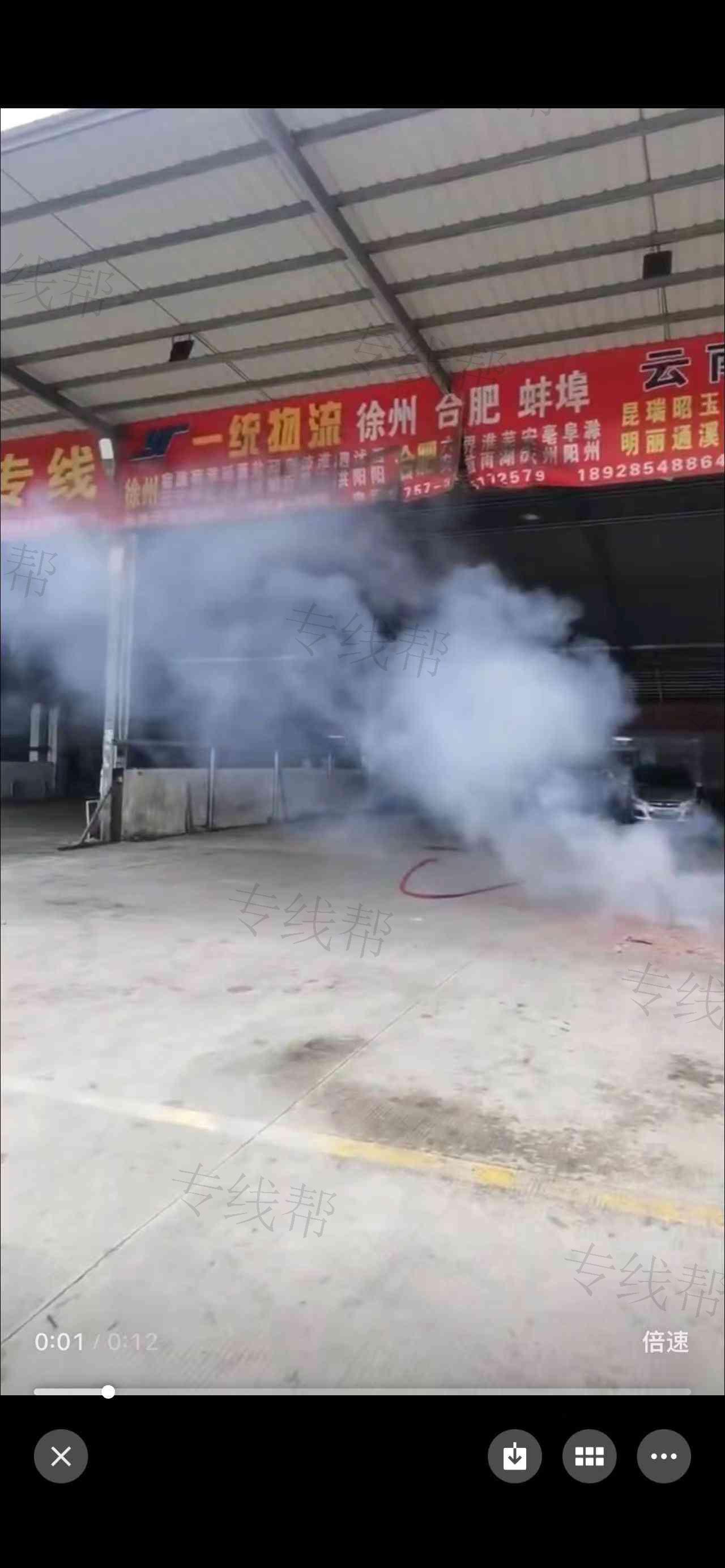佛山市齐力物流有限公司