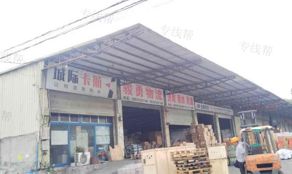 潍坊安骏达物流有限公司 潍坊安骏达物流有限公司