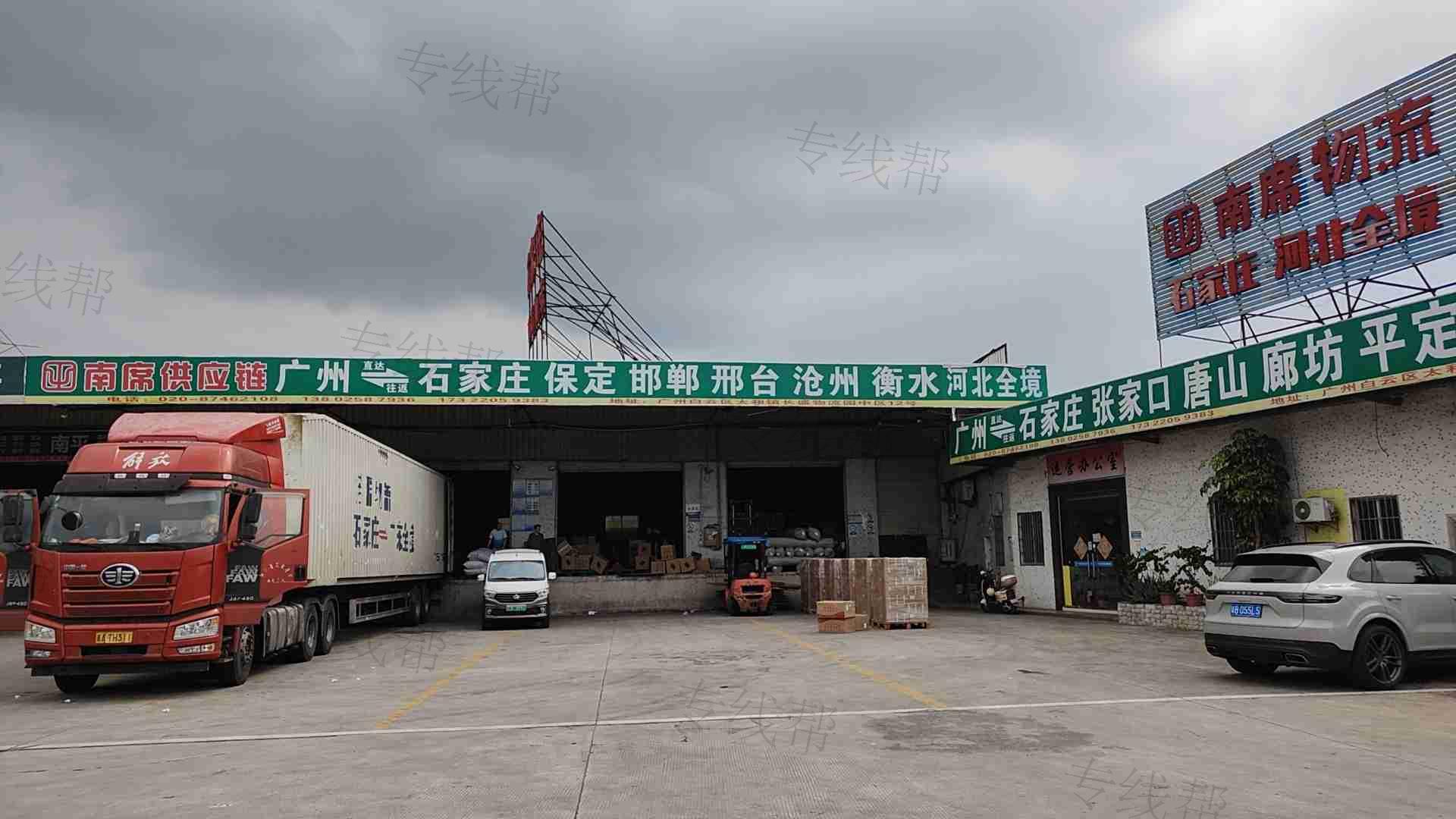 深圳市南席物流有限公司