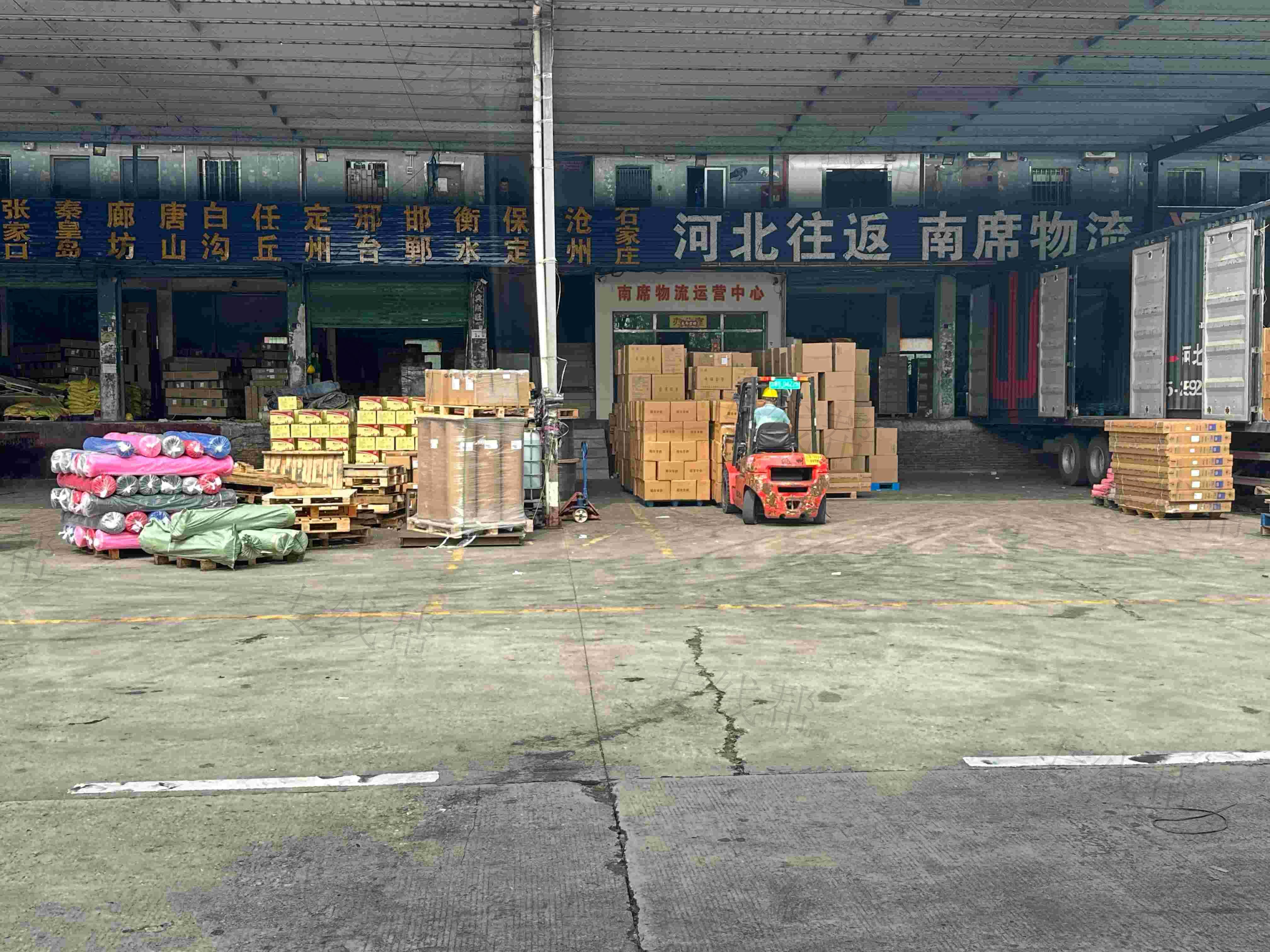深圳市南席物流有限公司