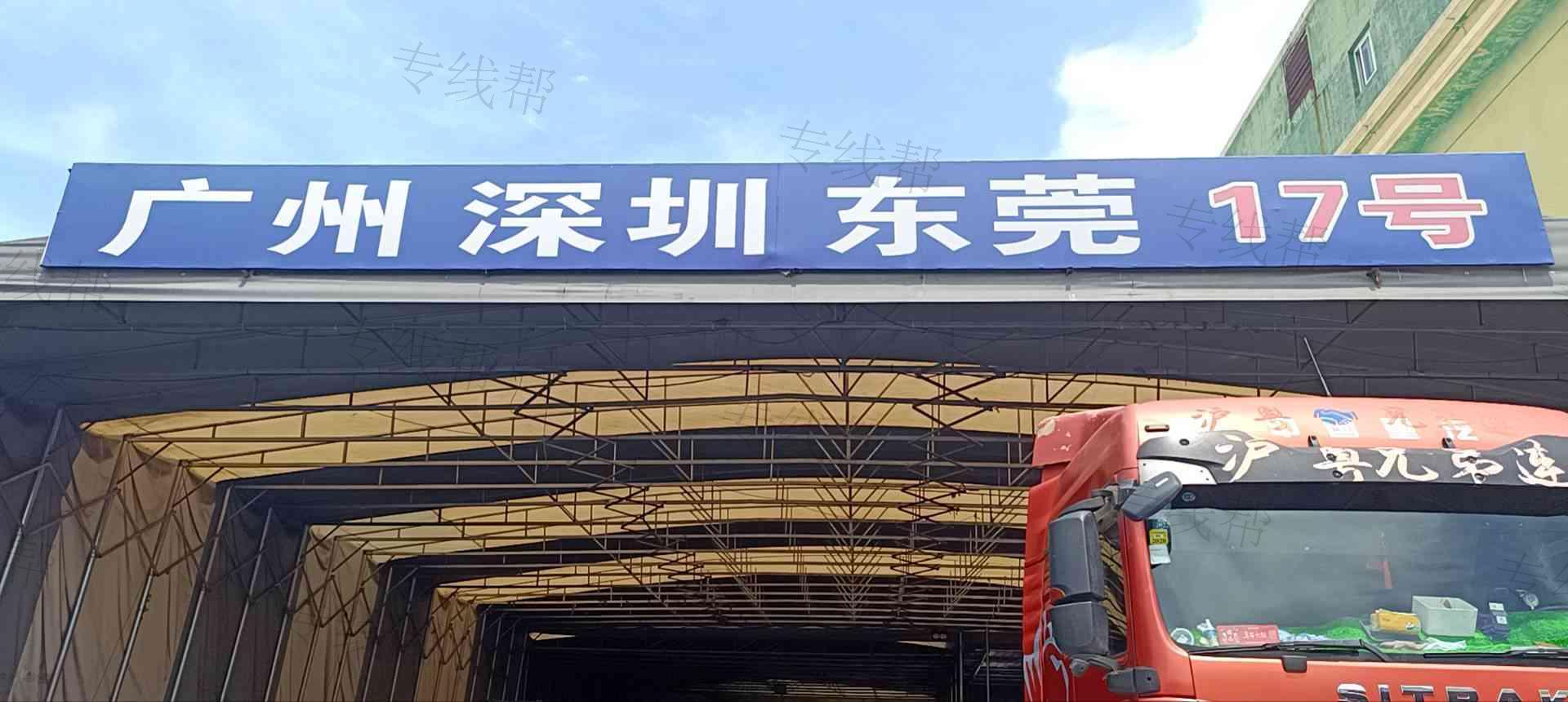 上海毅咖物流有限公司 上海毅咖物流有限公司