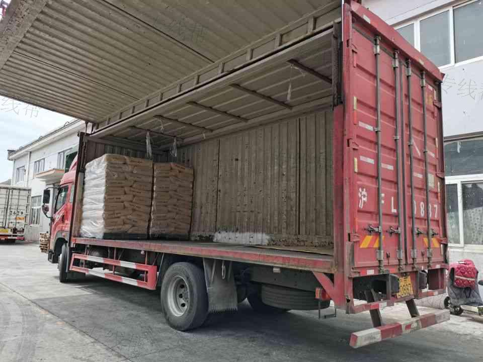 上海友乐物流有限公司