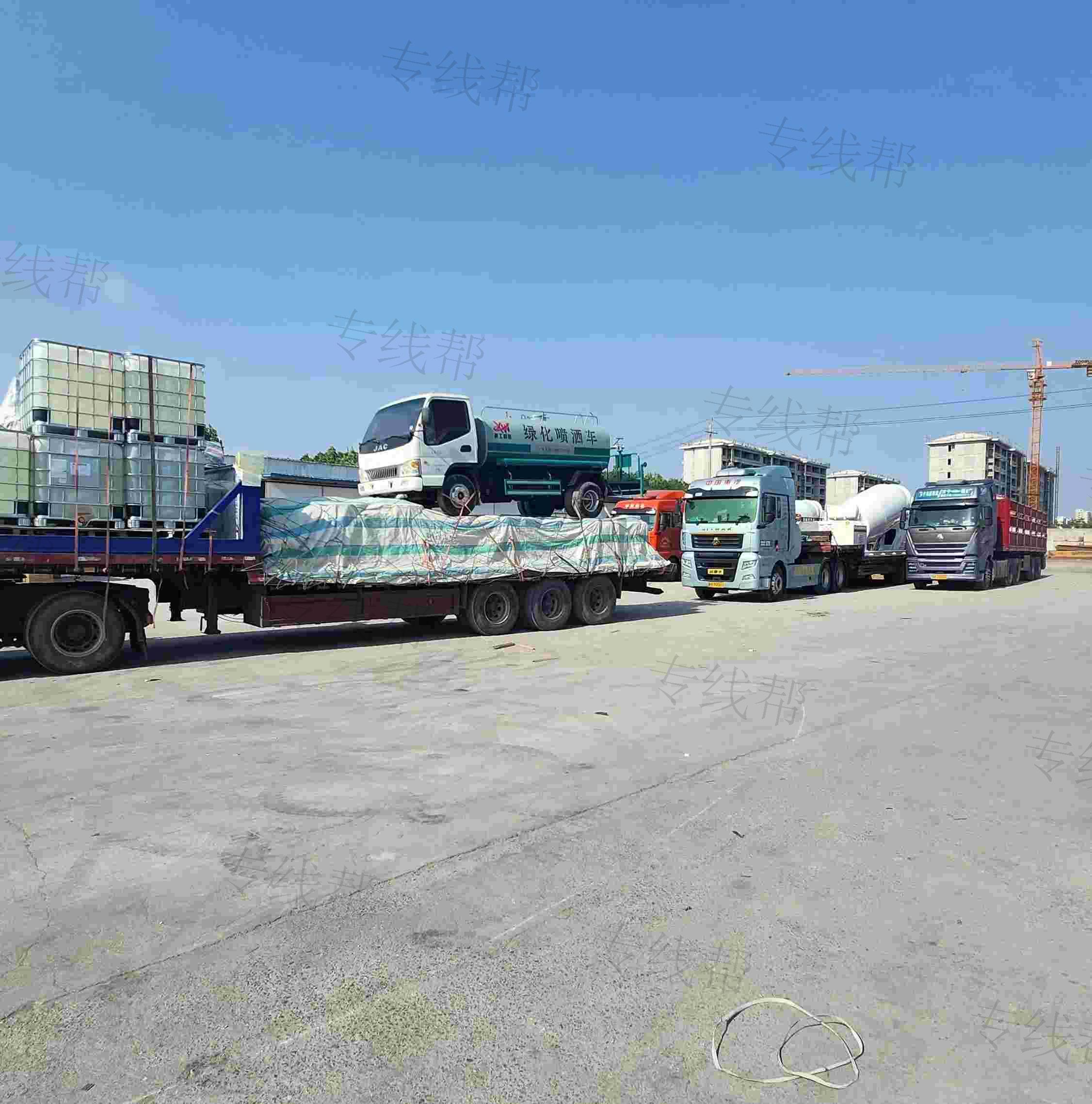 济宁市双赢物流有限公司 济宁市双赢物流有限公司