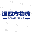 常州通四方(联合)物流 常州通四方(联合)物流