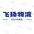 常州飞扬（联合）物流