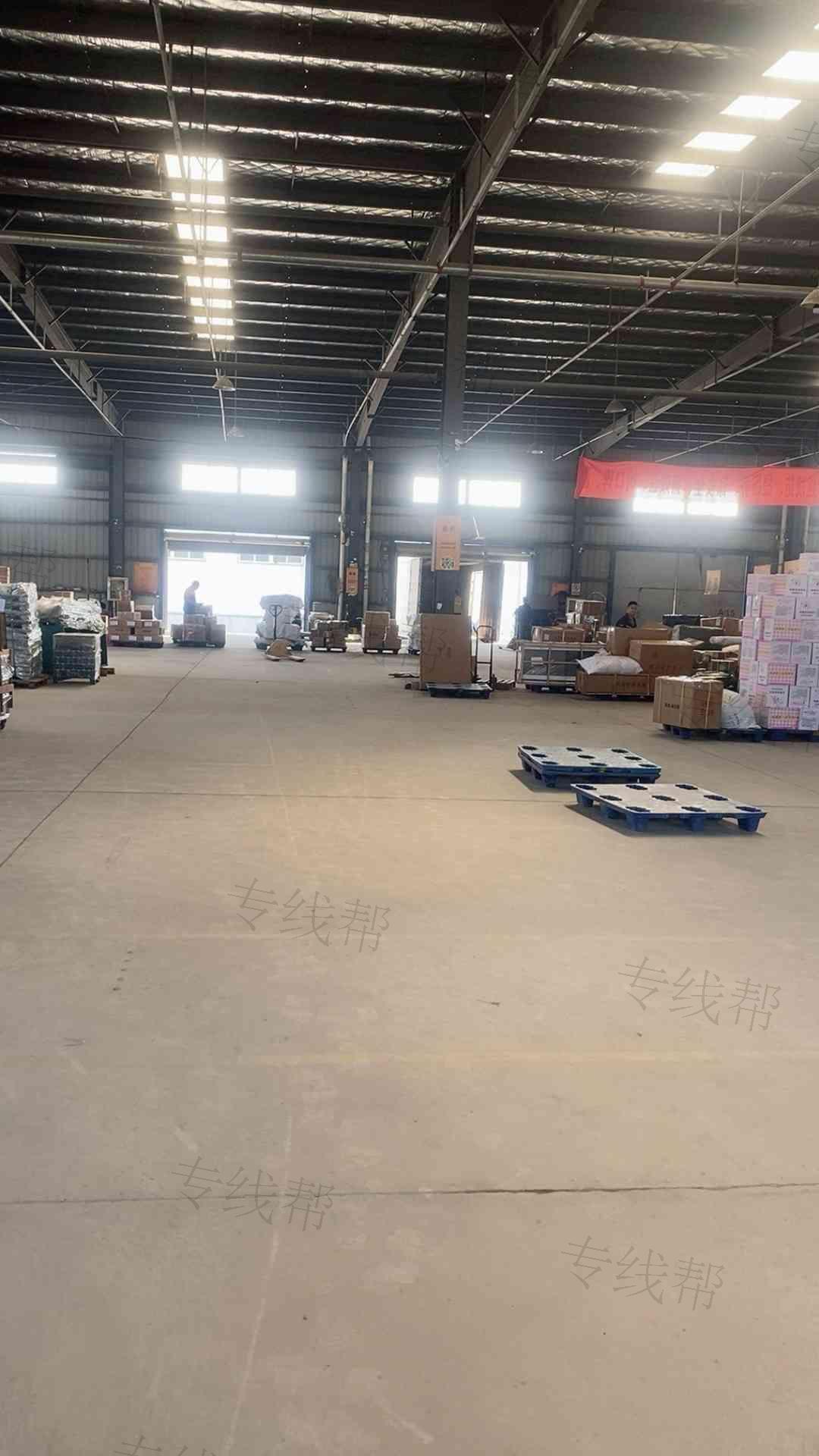 湖北亦正同行物流有限公司 湖北亦正同行物流有限公司