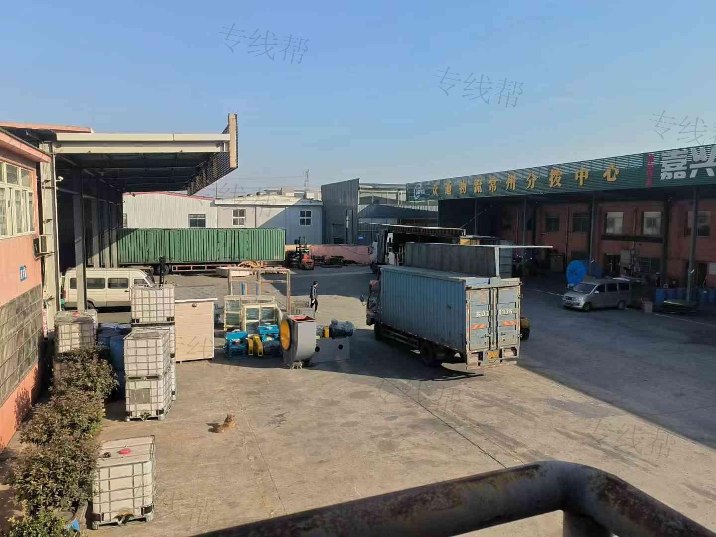 常州市众通物流有限公司 常州市众通物流有限公司