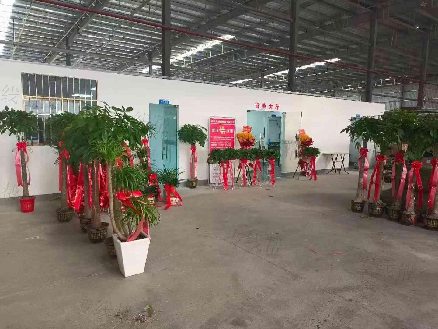 武漢聯(lián)順通物流有限公司
