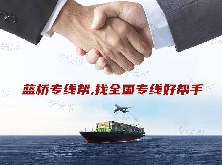 寧夏廣偉物流有限公司