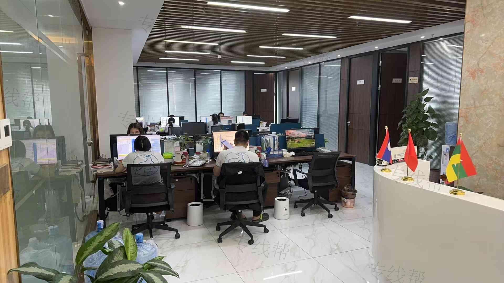 深圳市鹿运国际物流有限公司 深圳市鹿运国际物流有限公司