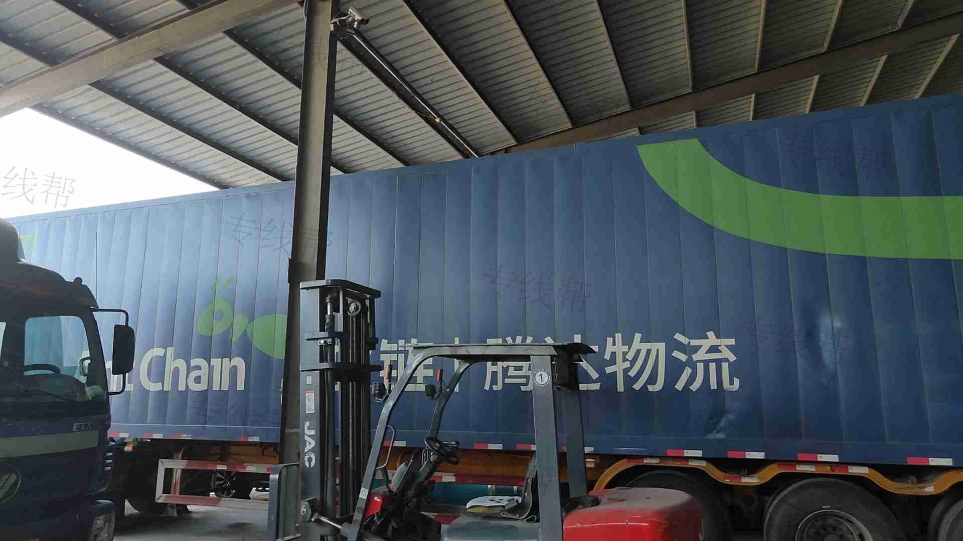 山东腾达快运有限公司