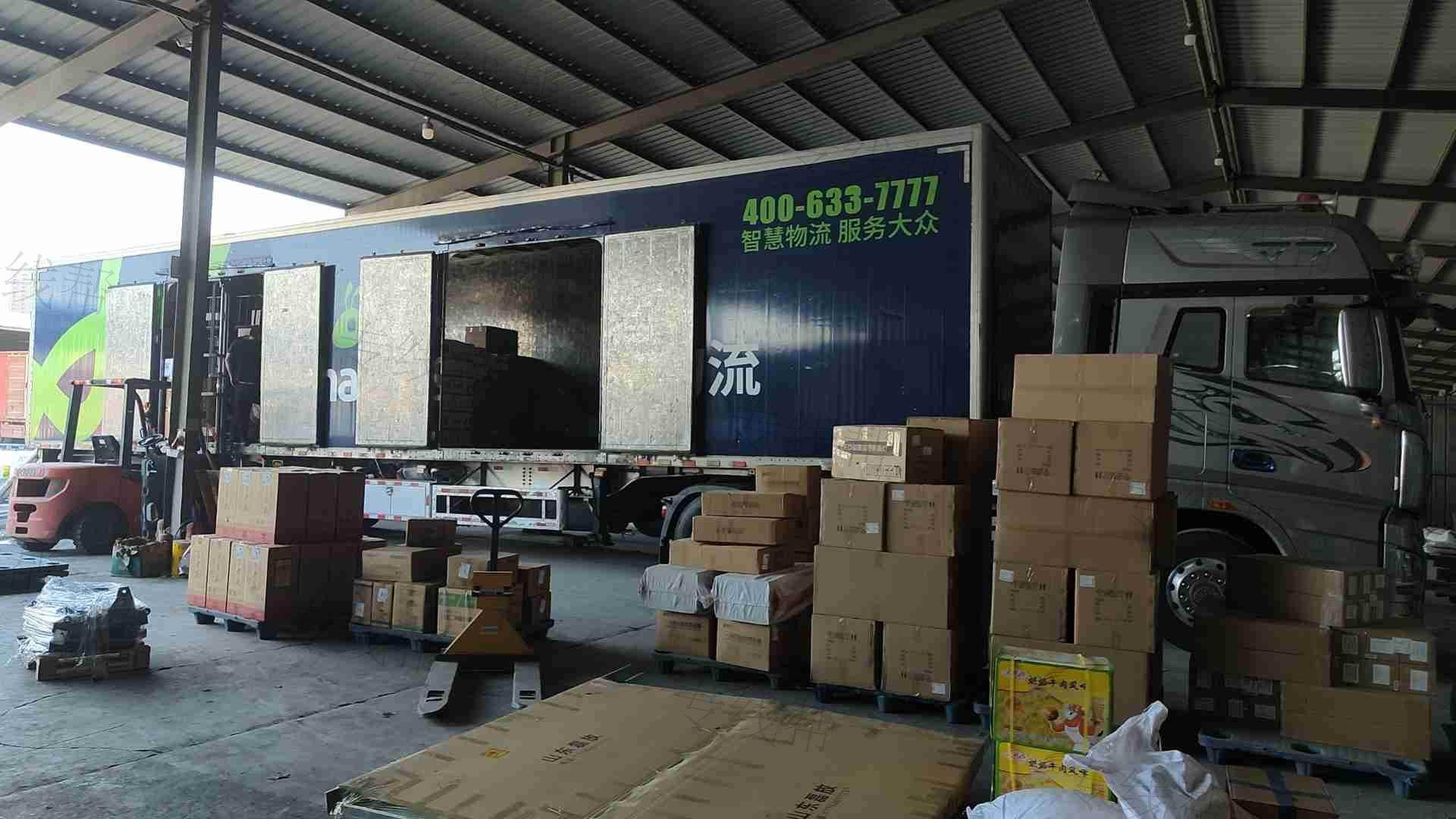 山东腾达快运有限公司