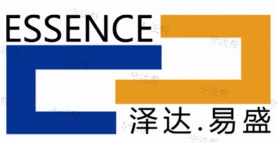 泽盛物流