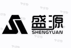 盛源（联合）物流