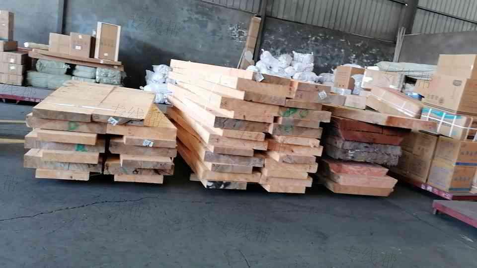 临沂市兰山区佳昌物流货运部（个体工商户）