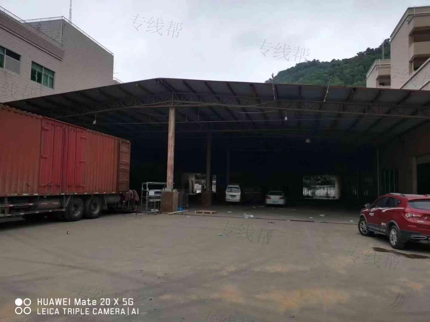 江苏东南速运有限公司