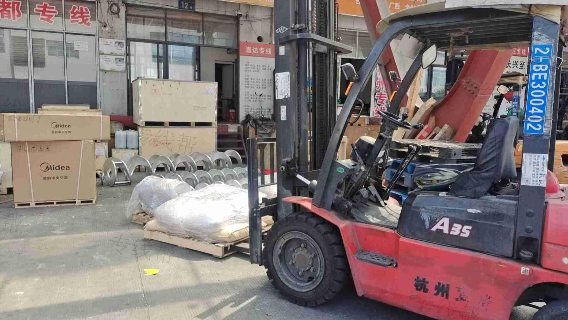 湖州天诺物流有限公司