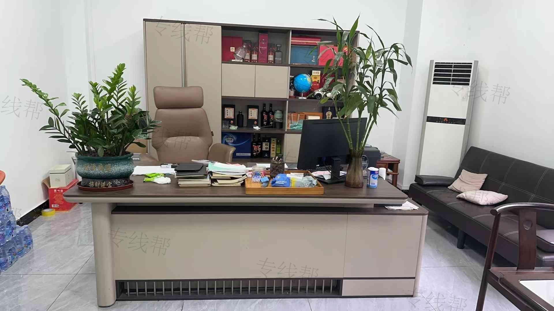 中山市中闽供应链管理有限公司