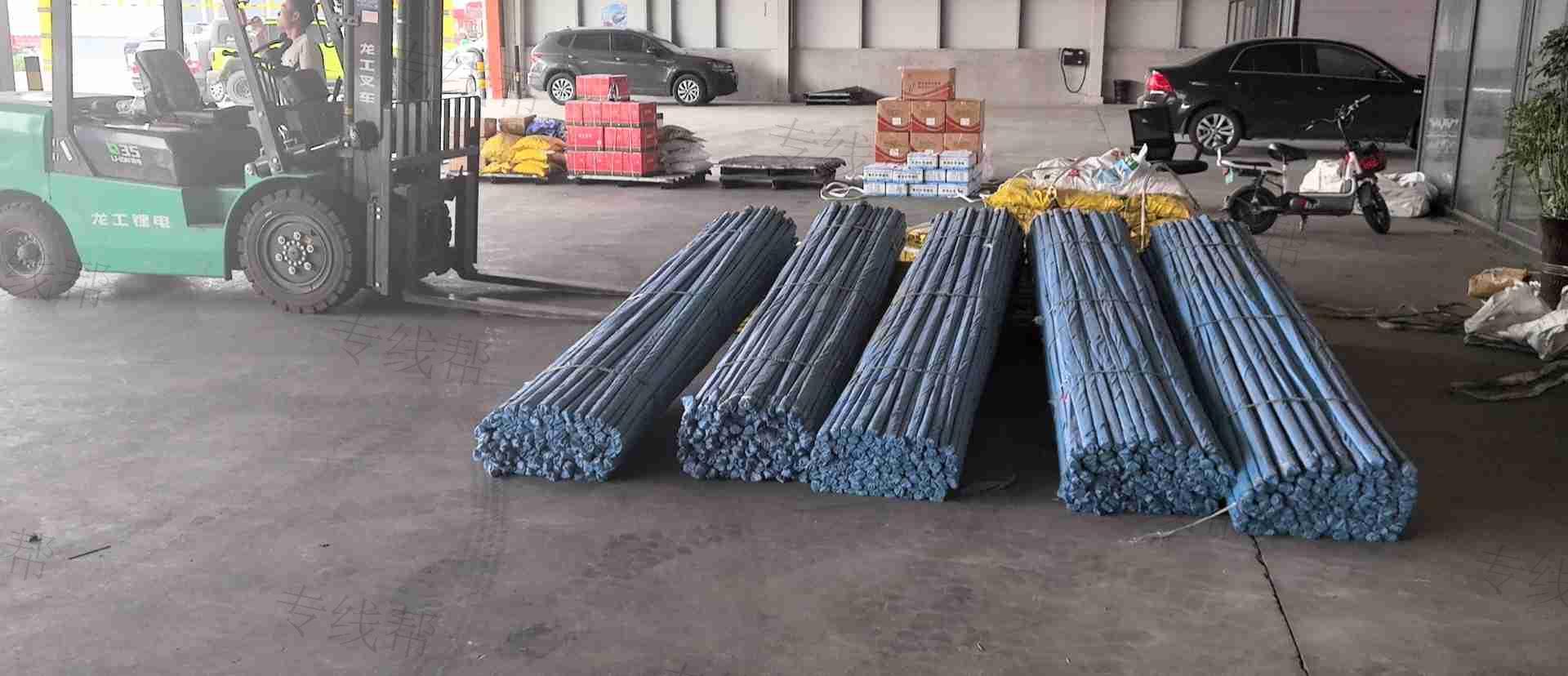 邯鄲市永年區(qū)宏通物流有限公司 邯鄲市永年區(qū)宏通物流有限公司