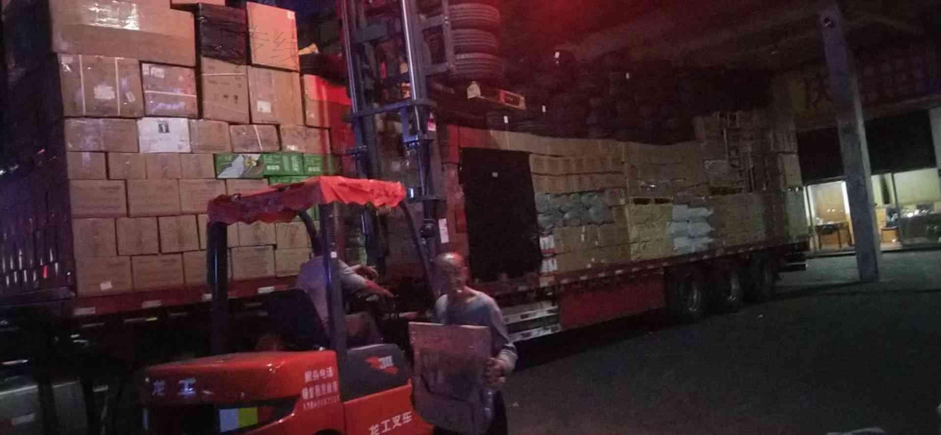 广州市弘骏物流有限公司