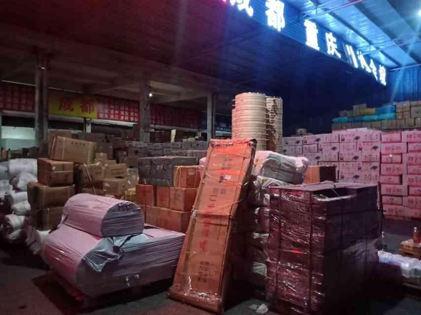 广州市弘骏物流有限公司