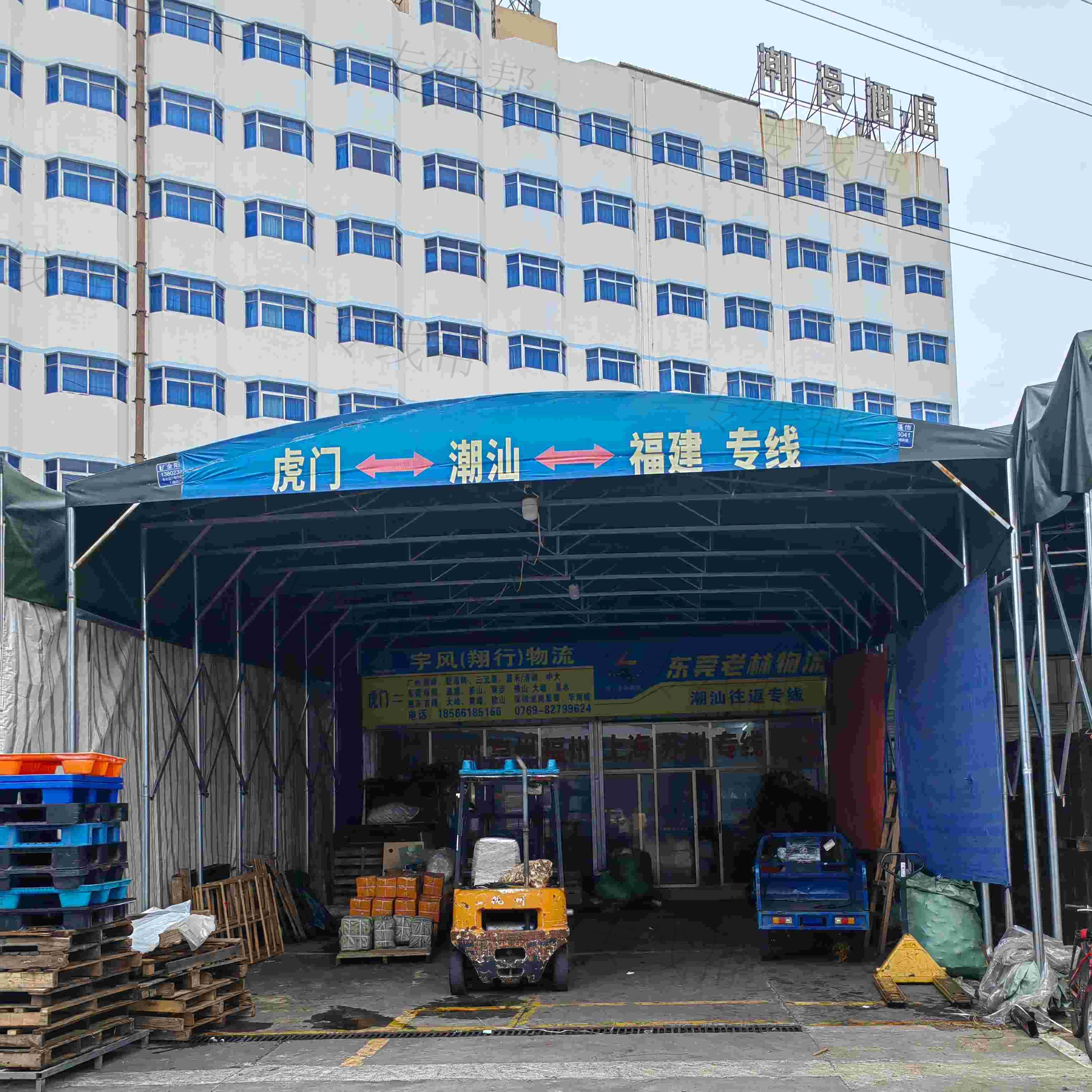 東莞老林物流有限公司 東莞老林物流有限公司