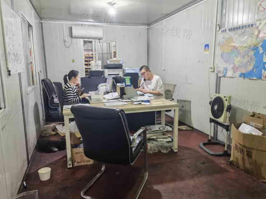 武汉江楚物流有限公司