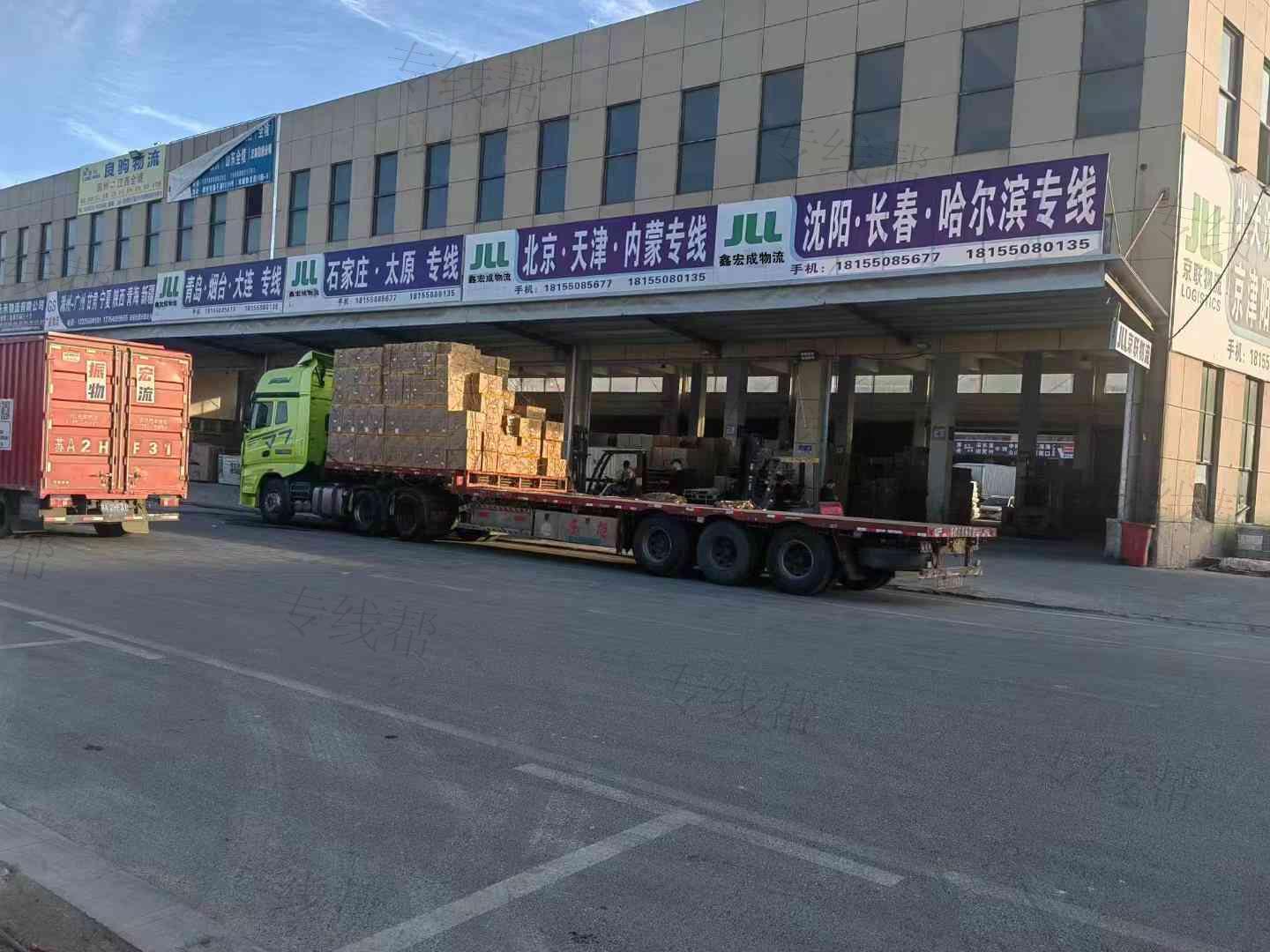 滁州鑫宏成貨物運(yùn)輸有限公司 滁州鑫宏成貨物運(yùn)輸有限公司