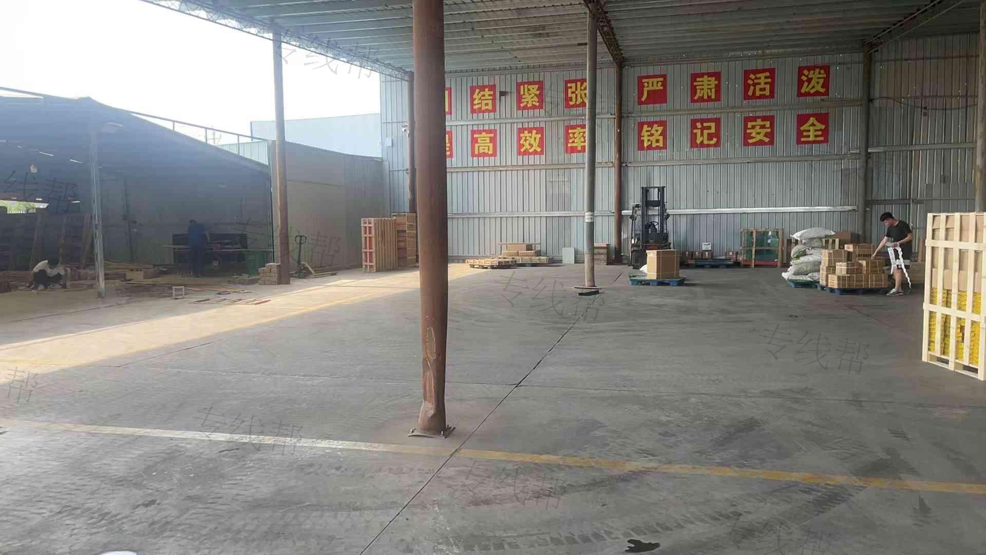 洛陽(yáng)伊能物流有限公司