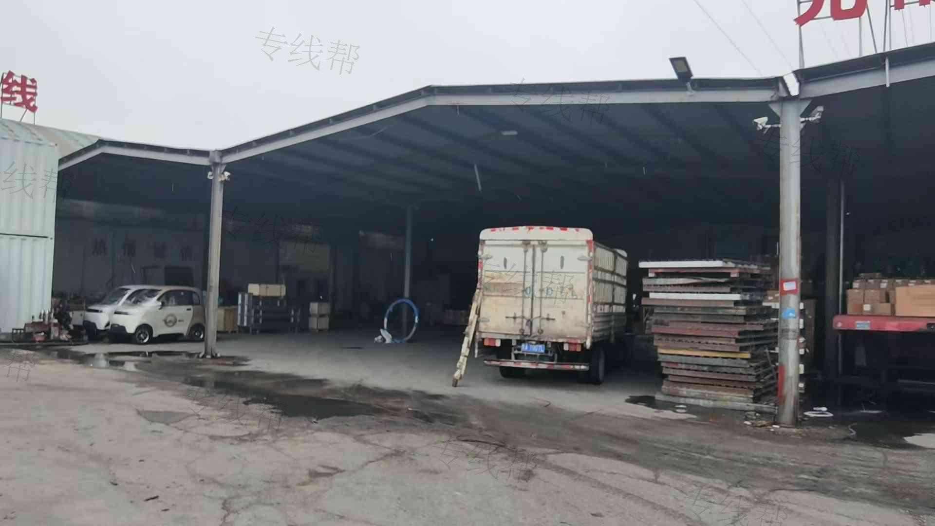 济南光彬物流有限公司